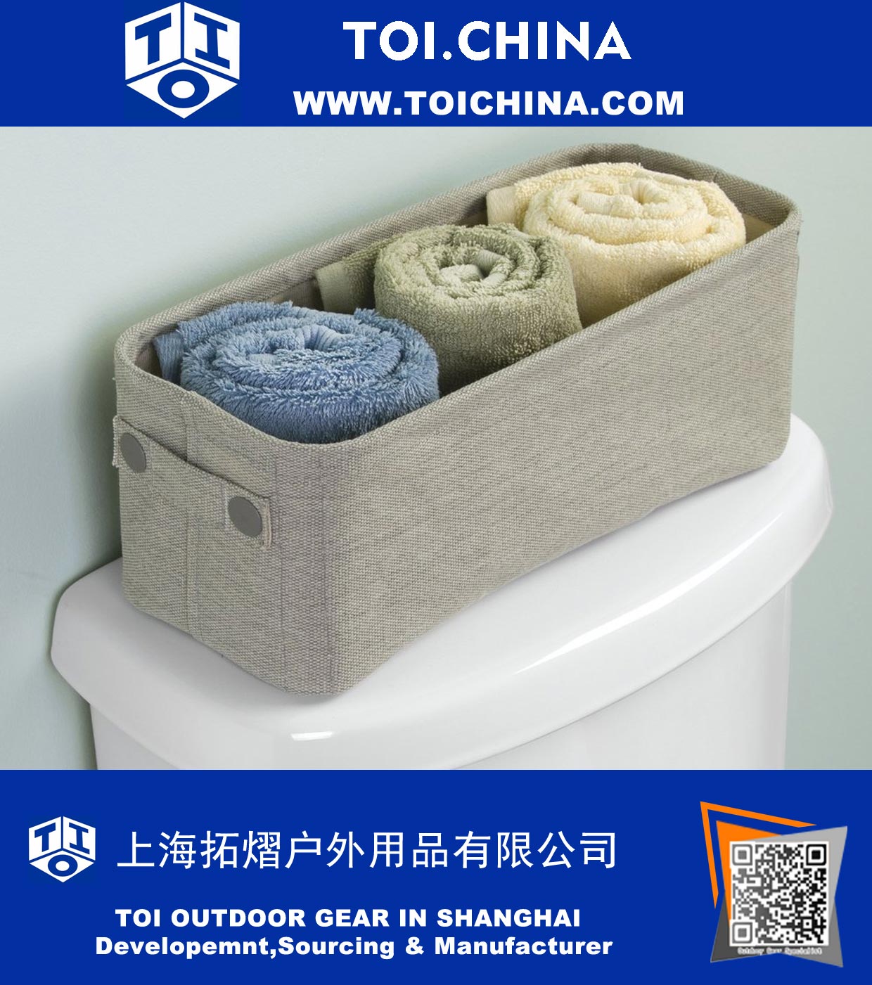 Cotton Fabric Bathroom Storage Bin 