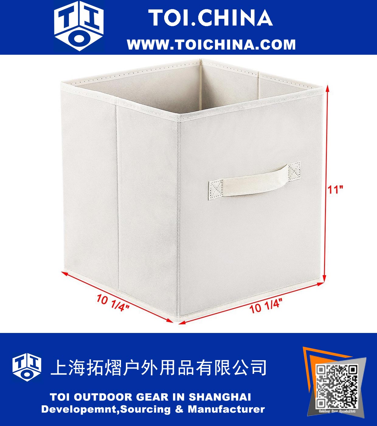 Storage Cubes Foldable Bag