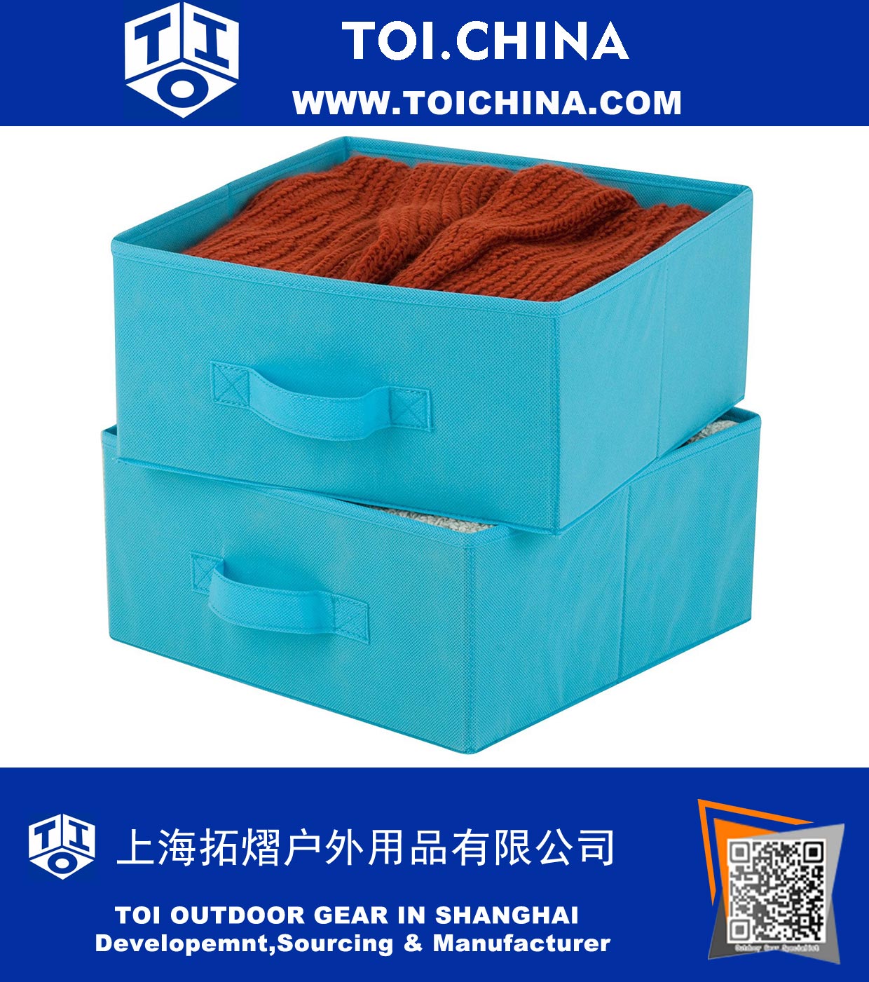 2-Pack Non-Woven Storage Drawers 