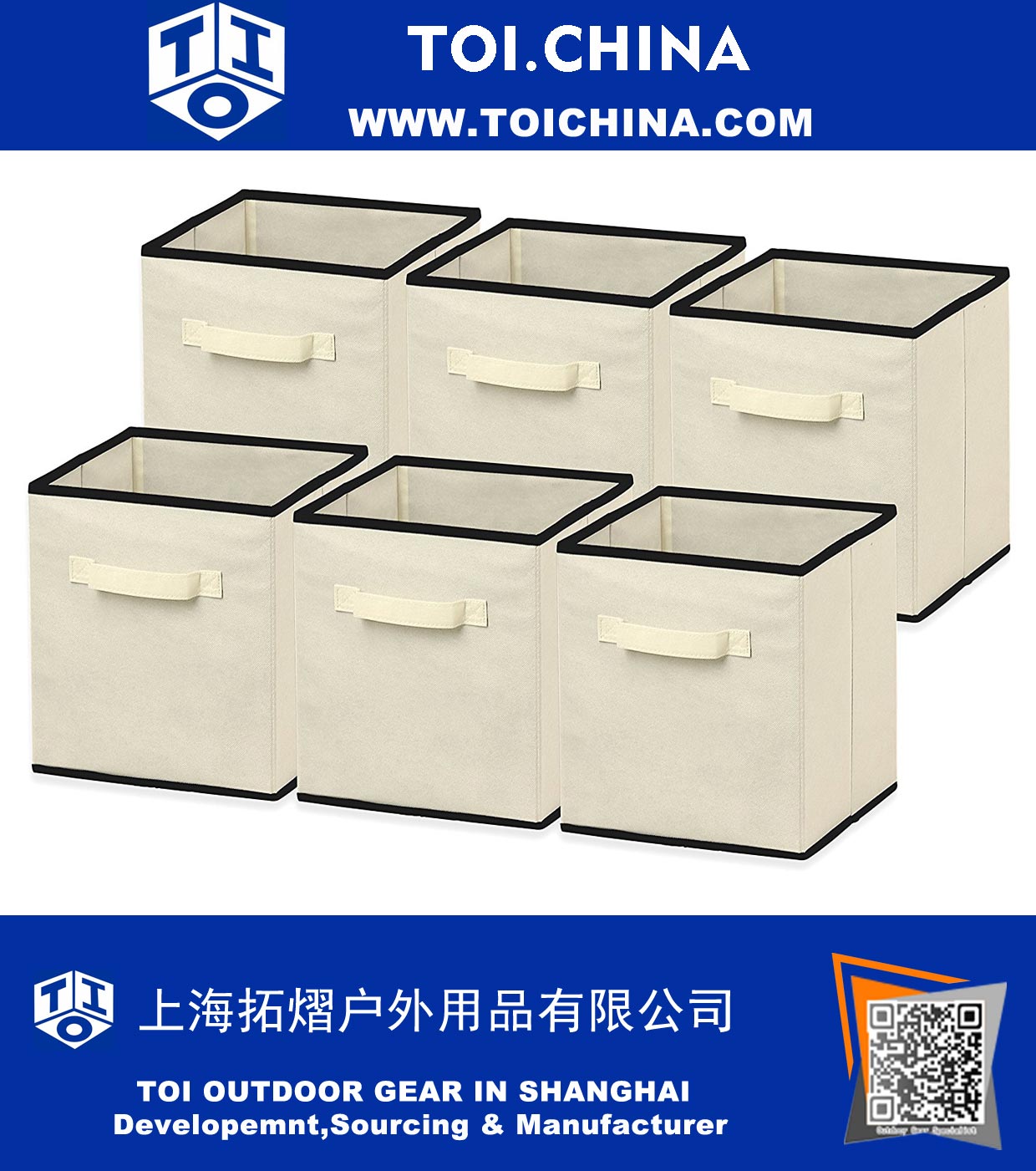 Foldable Cube Storage Bin