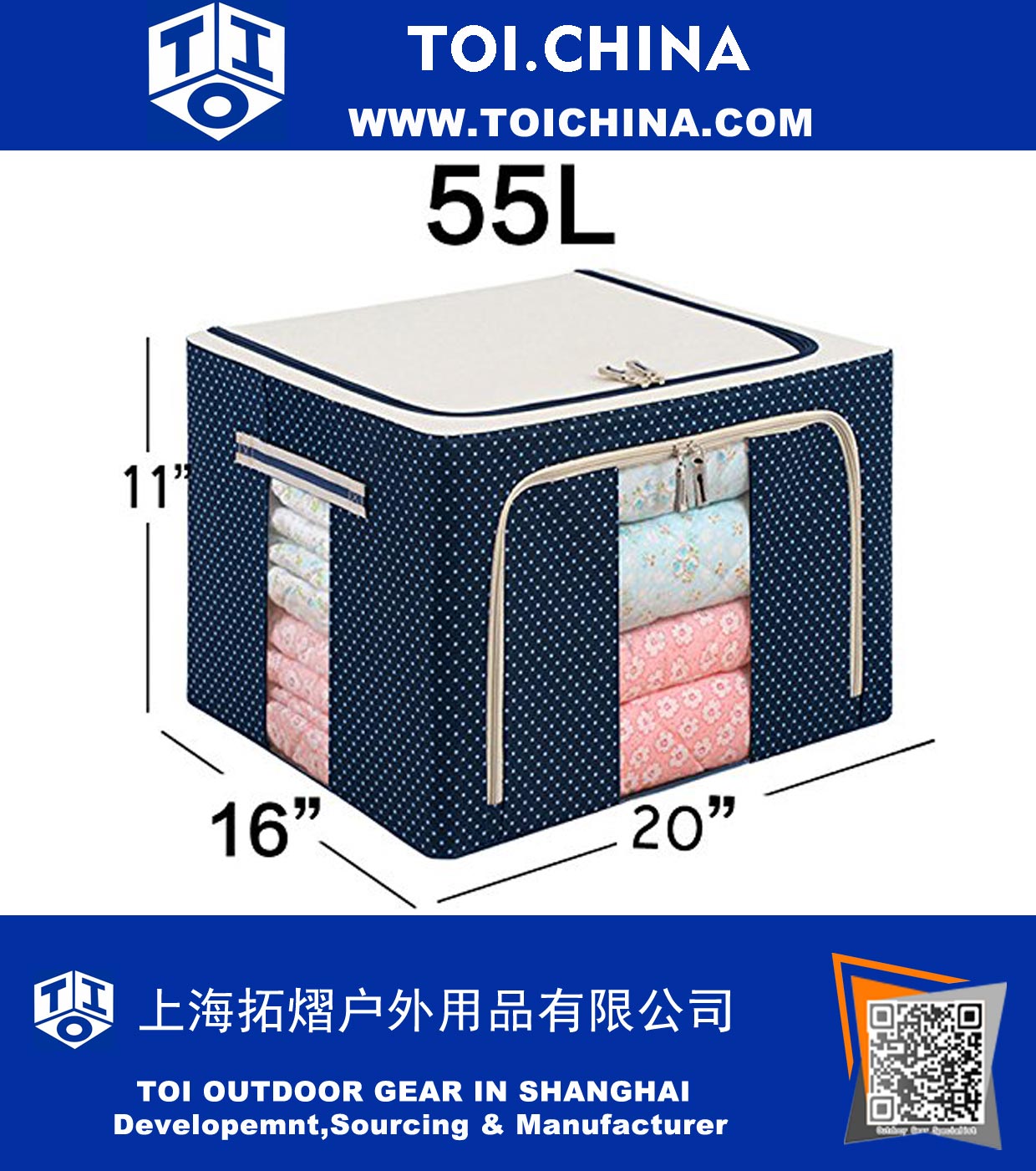 Storage Box Holder Container 