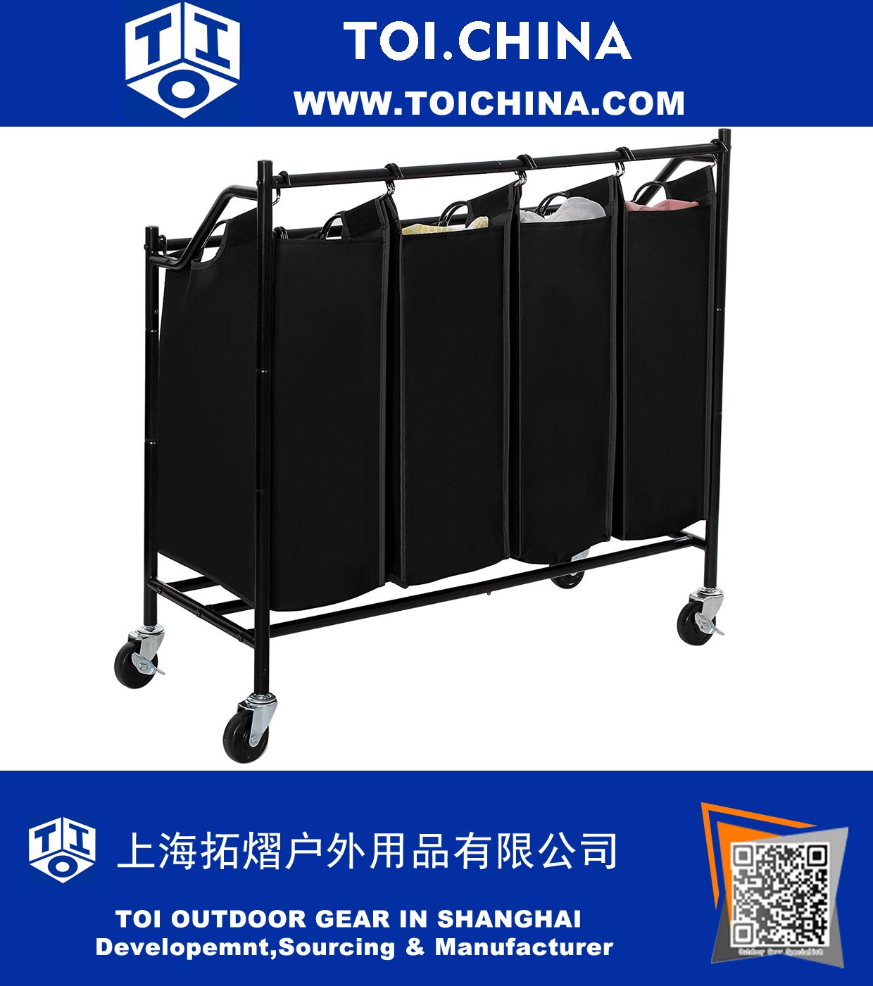 Rolling Laundry Sorter Storage Cart 