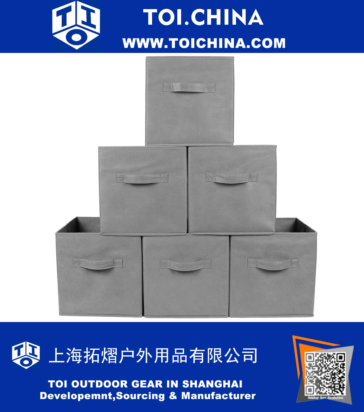 Foldable Storage Cubes 