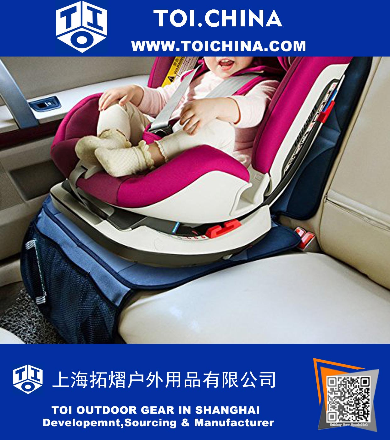 Car Seat Protector Cover