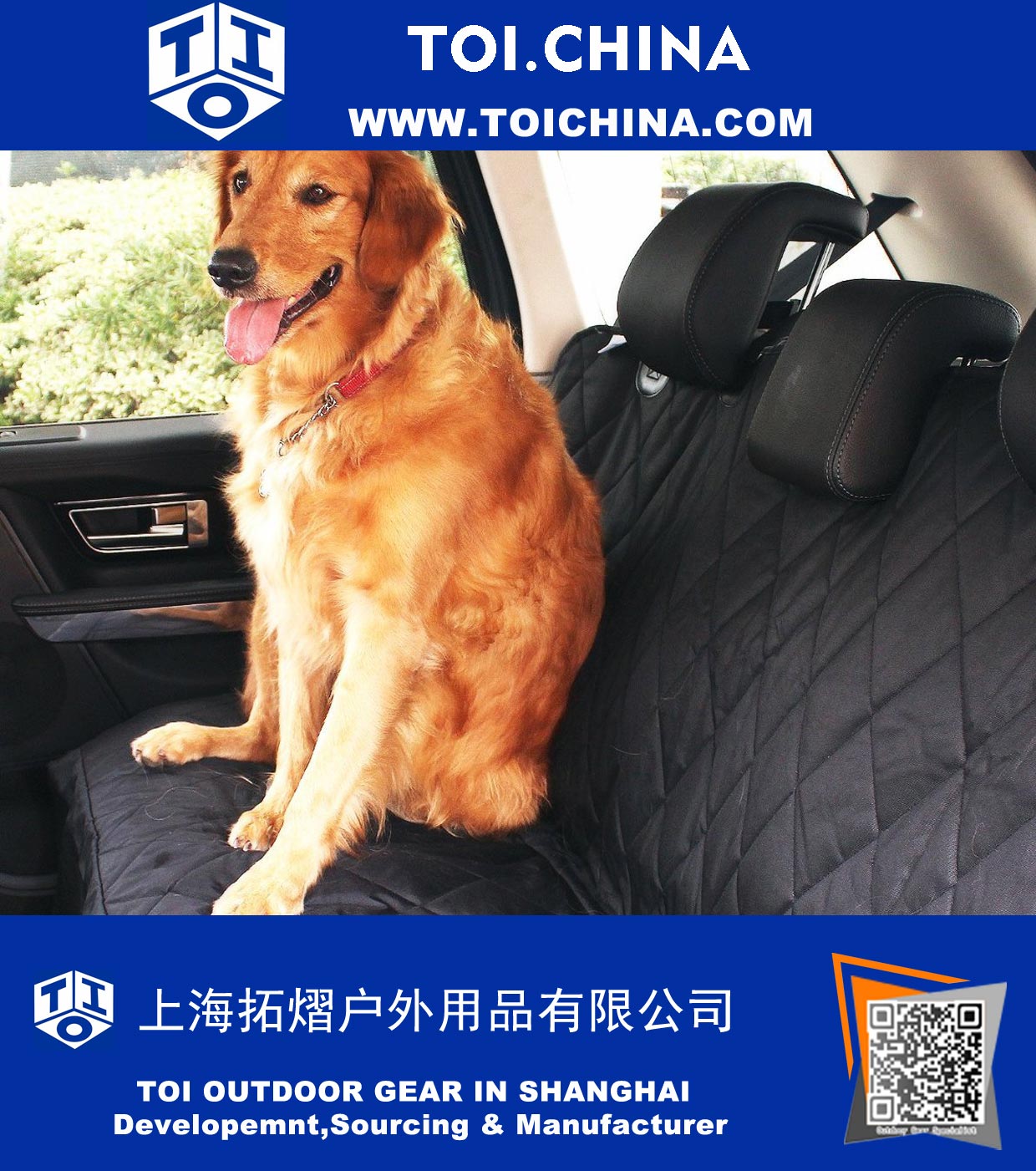 Pet Car Seat Cover Protector 