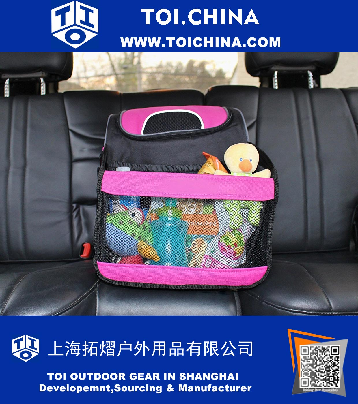 Travel Car Cooler Bag