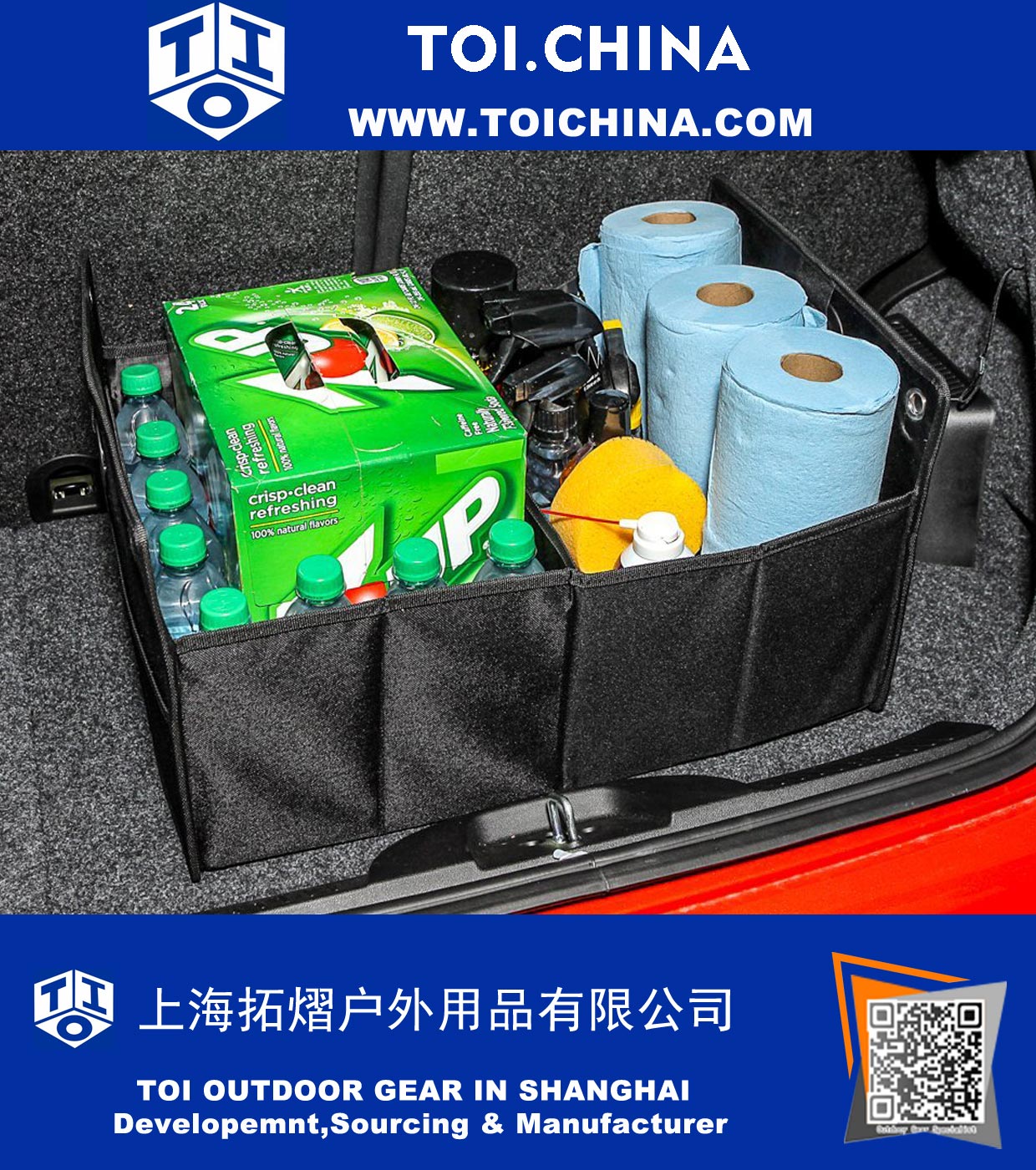Collapsible Trunk Bag