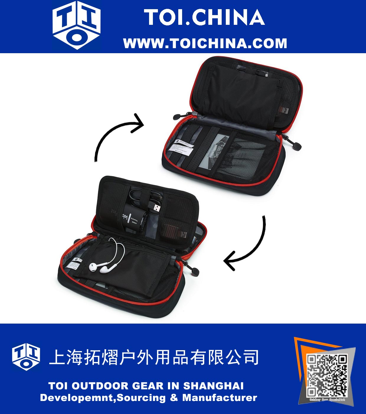Travel Electronic Accessories 