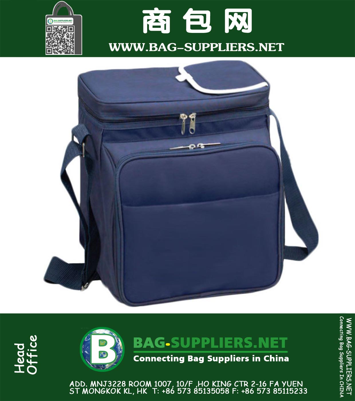 Blue Insulated Picnic Basket