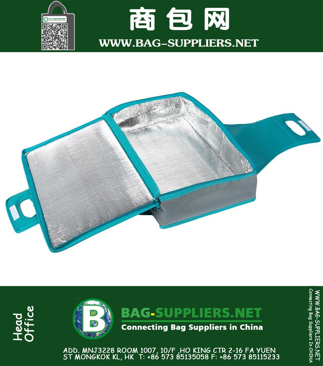 Insulated Square Thermal Bag