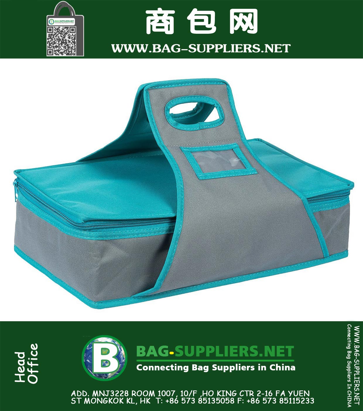 Insulated Square Thermal Bag