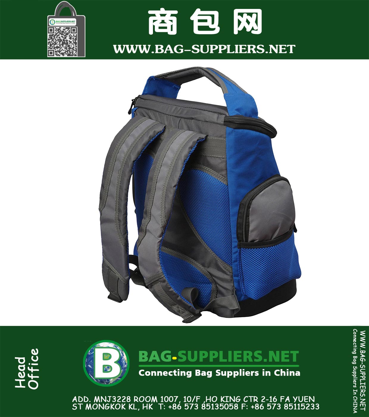 Chest Insulated Backpack 
