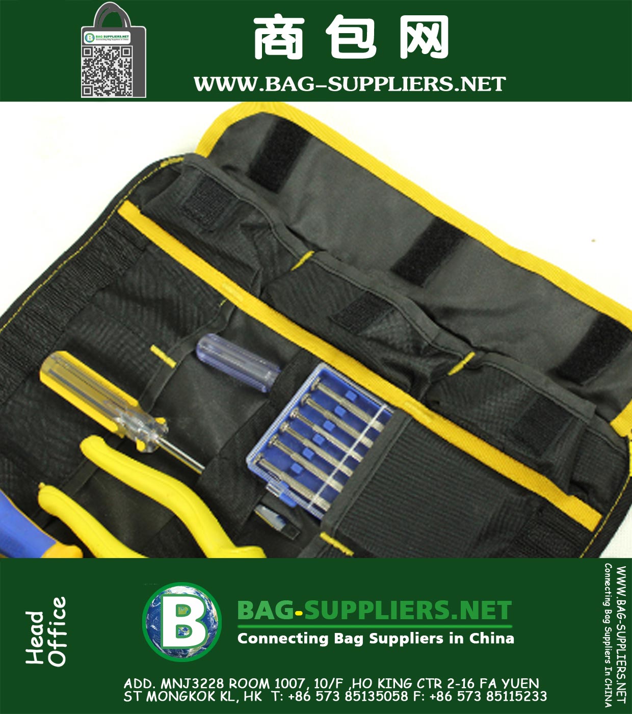 Electric Tools Bag