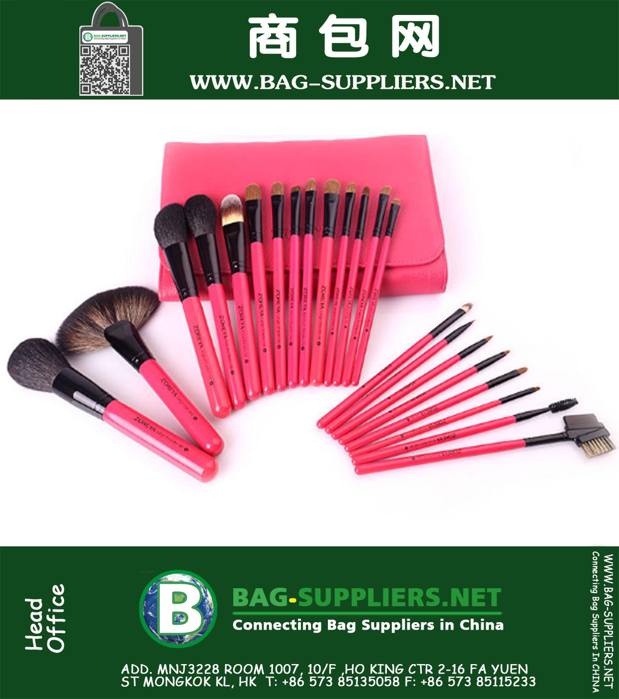 22 Pcs High Quality Cosmetic Makeup Brush Set Rose-Carmine Pu Bag Beauty Brushes Tools
