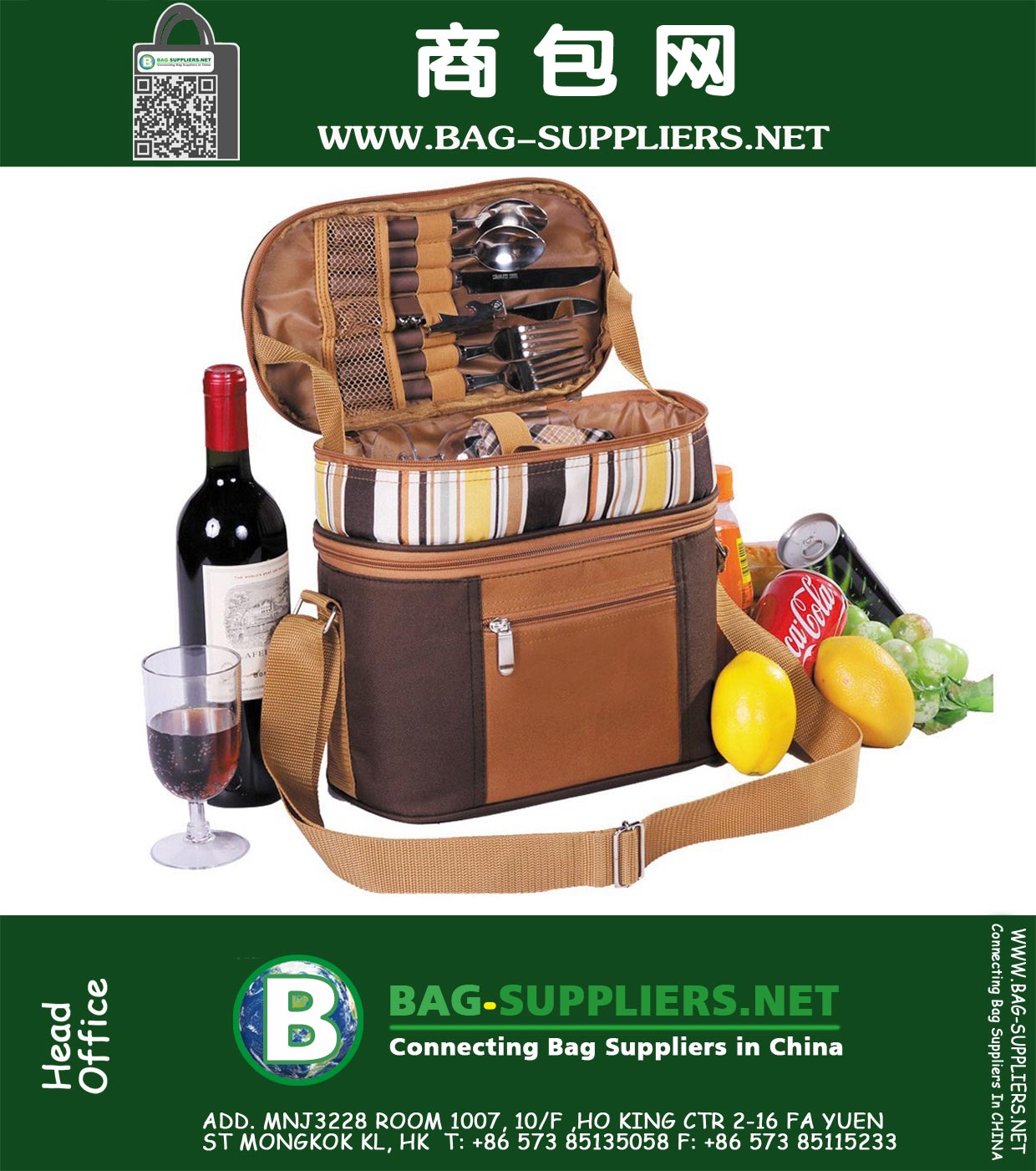 2 Person Picnic Backpack com Duplas fresco Bolsa Alimentação Compartimento de Arrumação e talheres, café