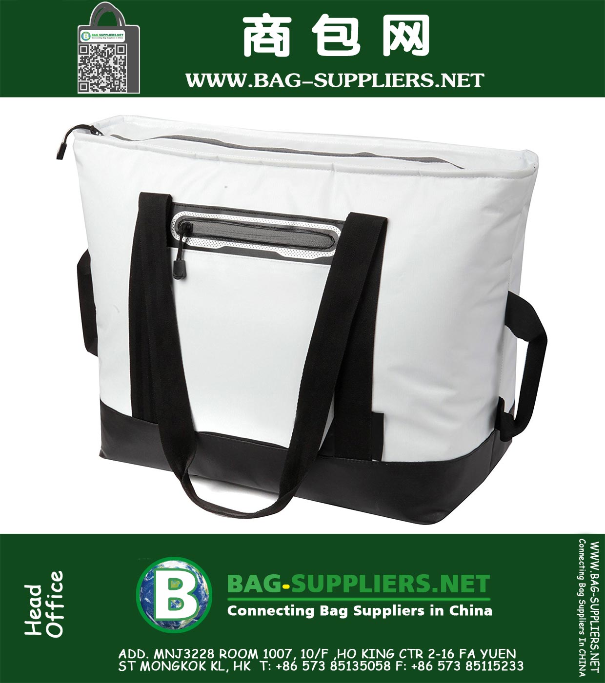 30 Can Insulated Sport Tote