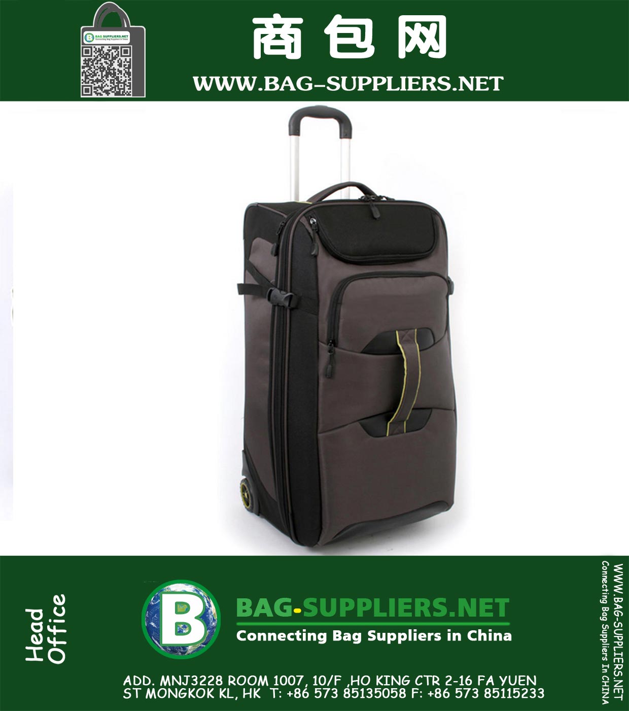 30 Inch Rolling Upright Suitcase