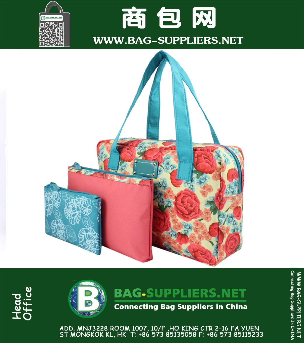 3 peça Floral Cosmetic Toiletry Bag Set presente com grande saco retangular
