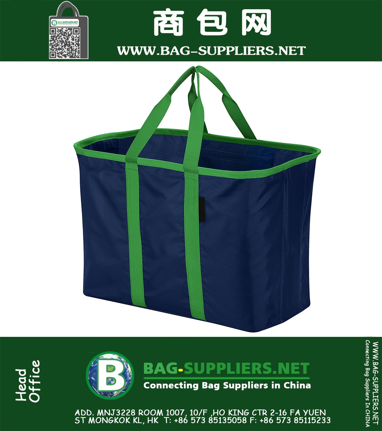 40 Liter Reusable Tote Bag with Reinforced Bottom Collapsible Grocery Shopping Basket