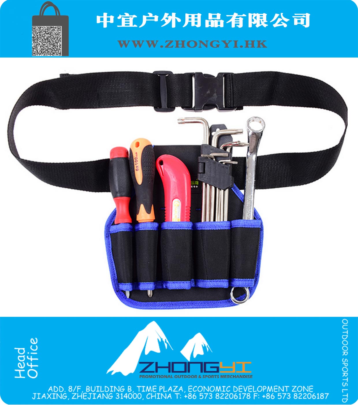 Nylon 600D Oxford Hardware Mecánica bolsa de herramientas cinturón de herramientas Kit de bolsillo de la bolsa normal Paquete Organizador