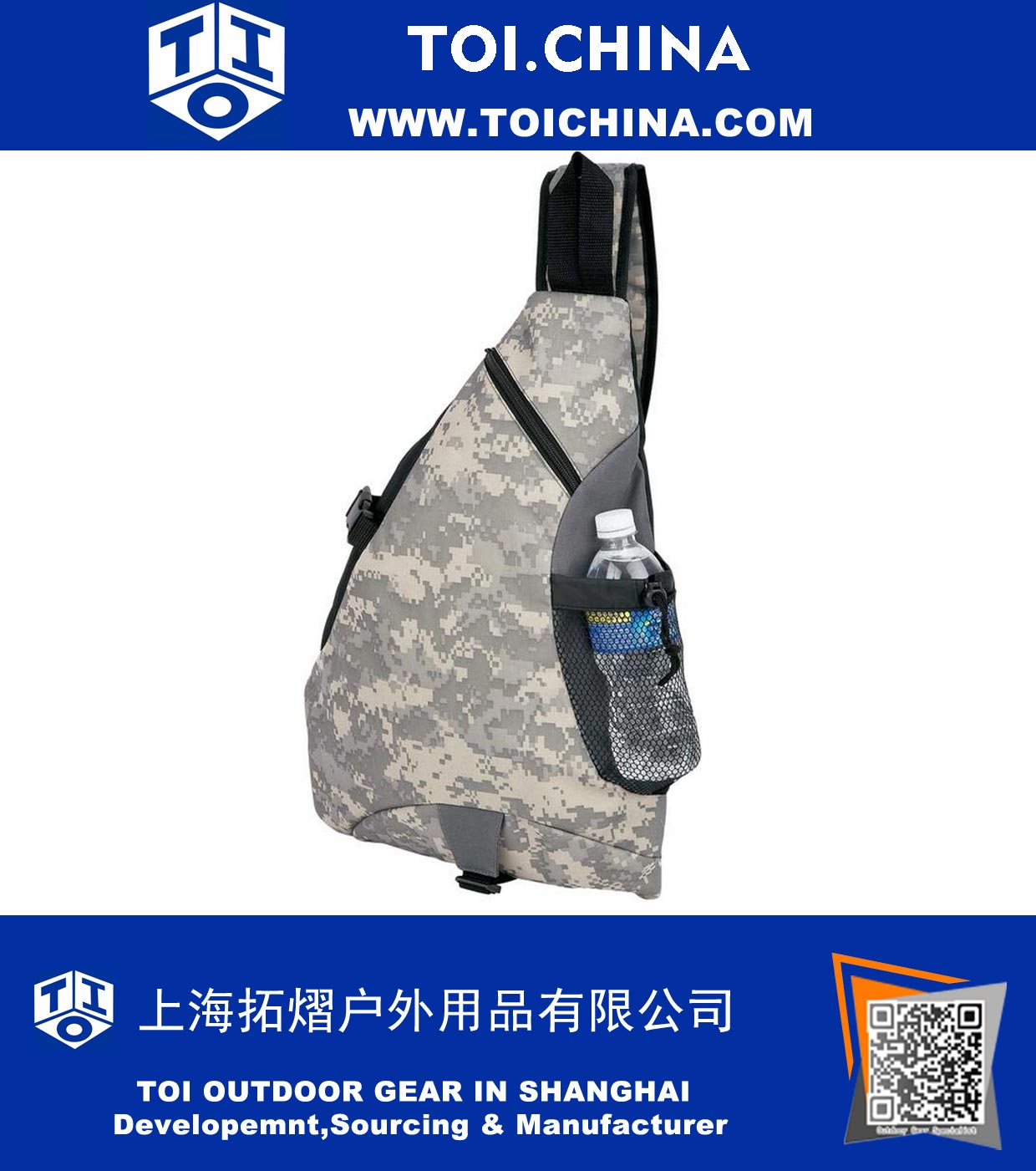 600D Poly Digital Camo Water-Resistant Sling Backpack