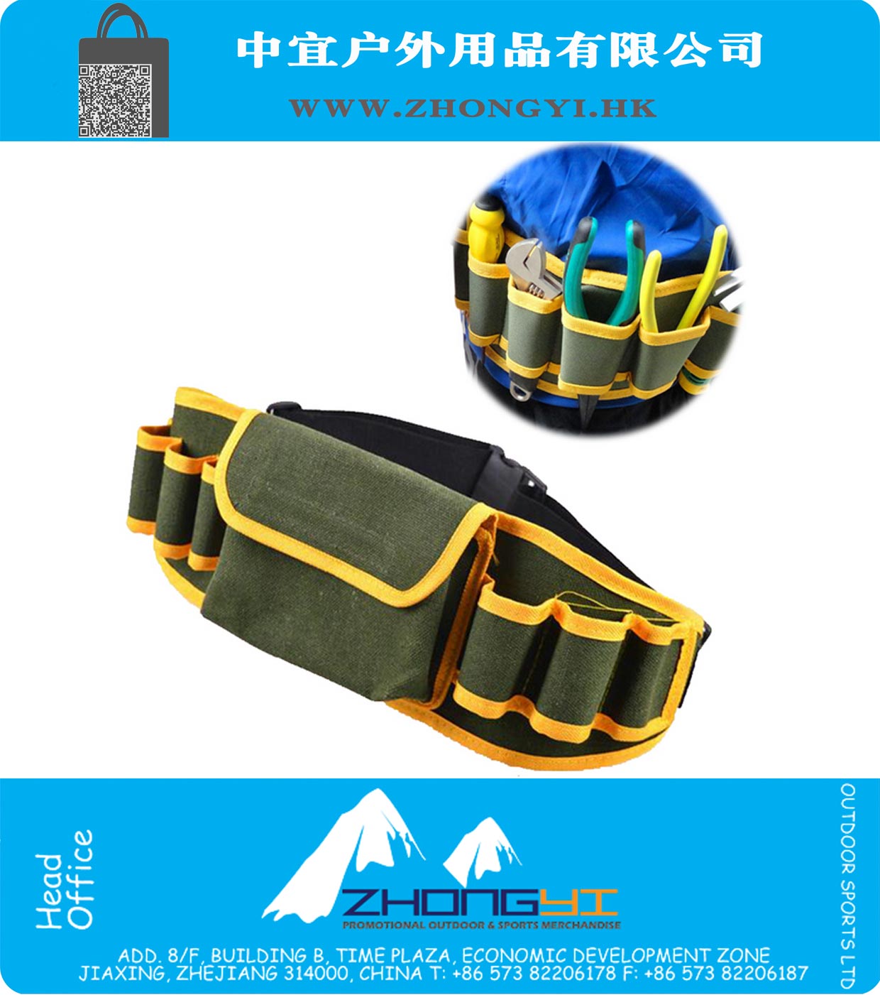 7 Grille multifonctions Mécanique de matériel durable Toile Repair Tool Safe Bag ceinture utilitaire poche Kit Sacs de poche poche Organisateur