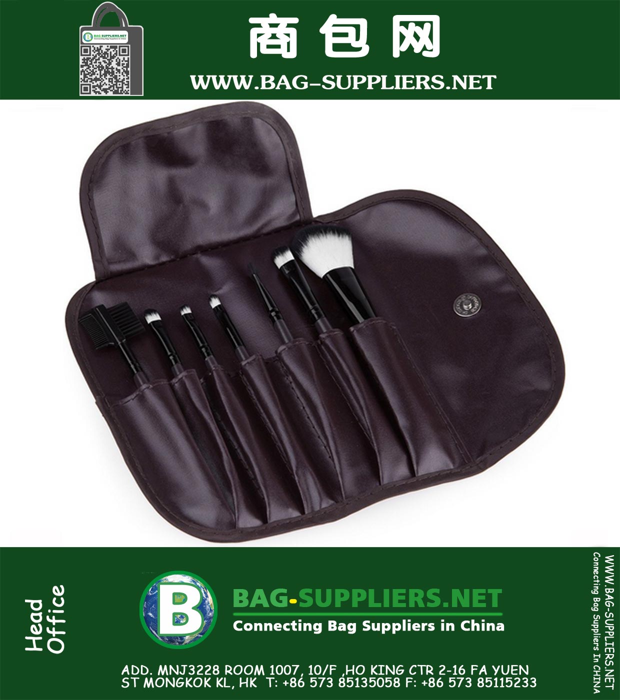 7 шт Косметические кисти для макияжа Набор Kit с деревянной ручкой + PU Кисть сумка профессиональный портативный макияж инструменты