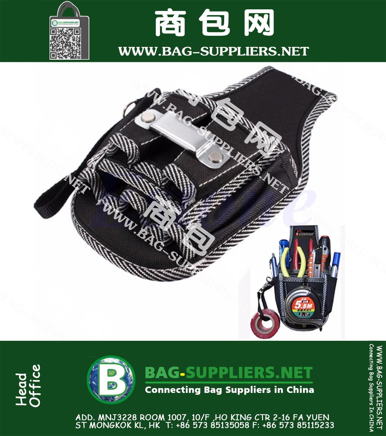 9 in 1 Electrician Waist Pocket Belt Tool Pouch Bag Screwdriver Utility Kit Holder