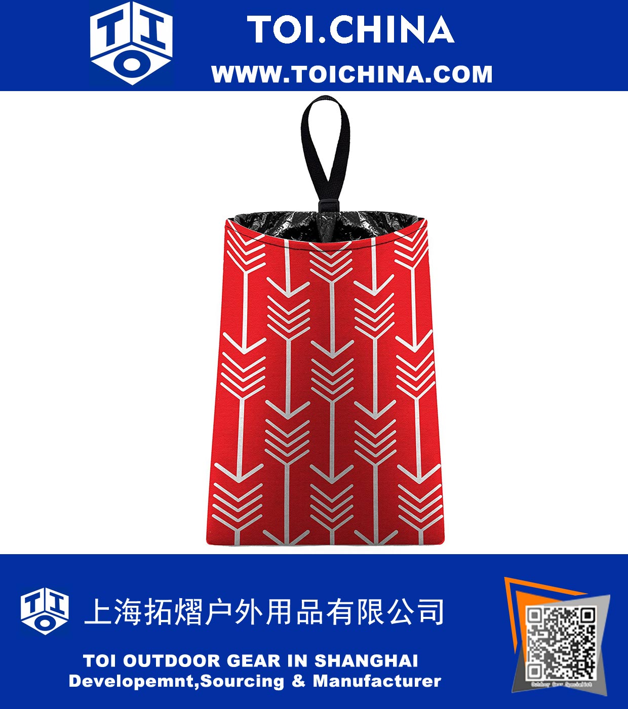 Auto Trash Litter Bag Garbage Can For Your Car