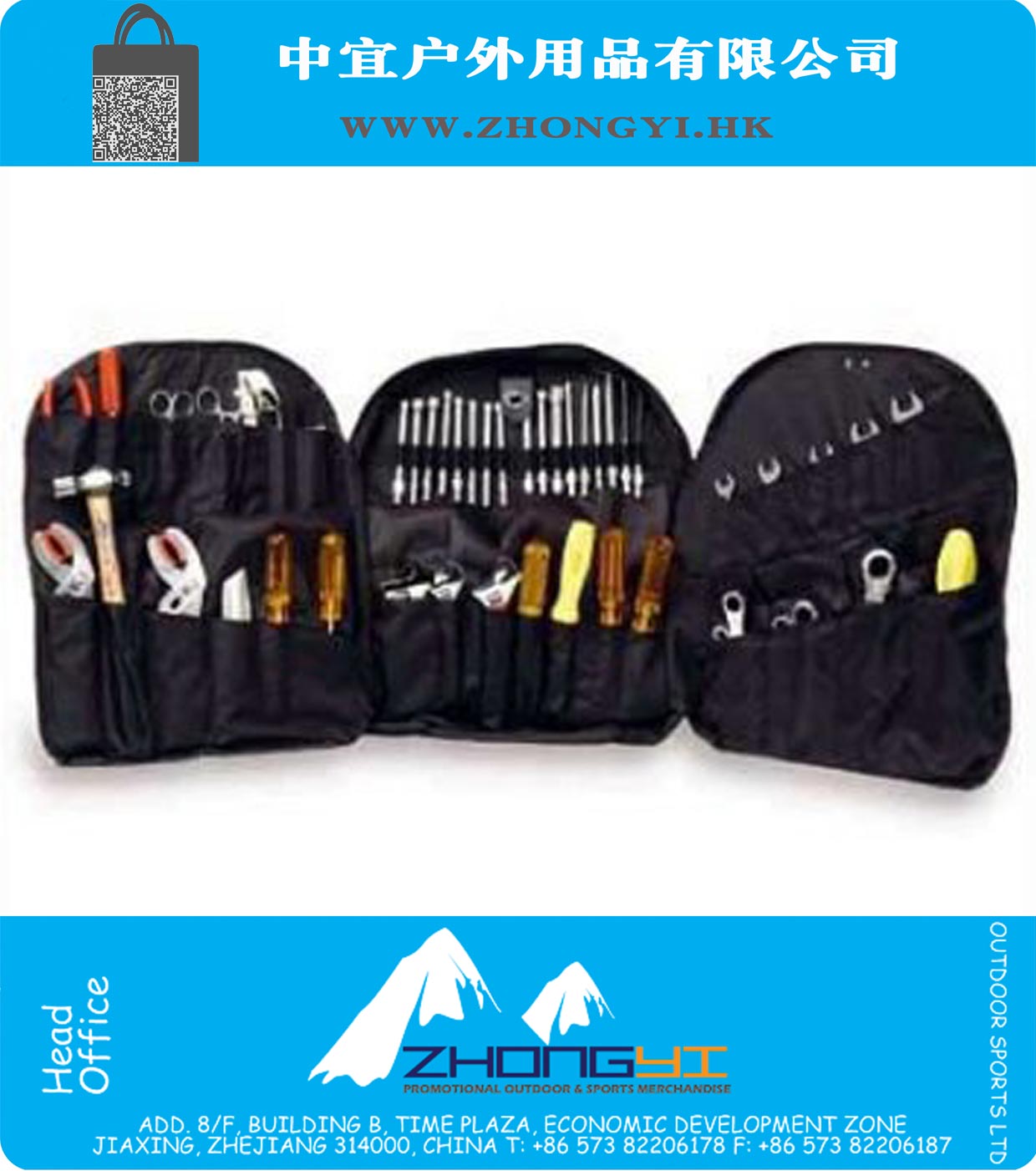 Backpack Zipper Tool Case