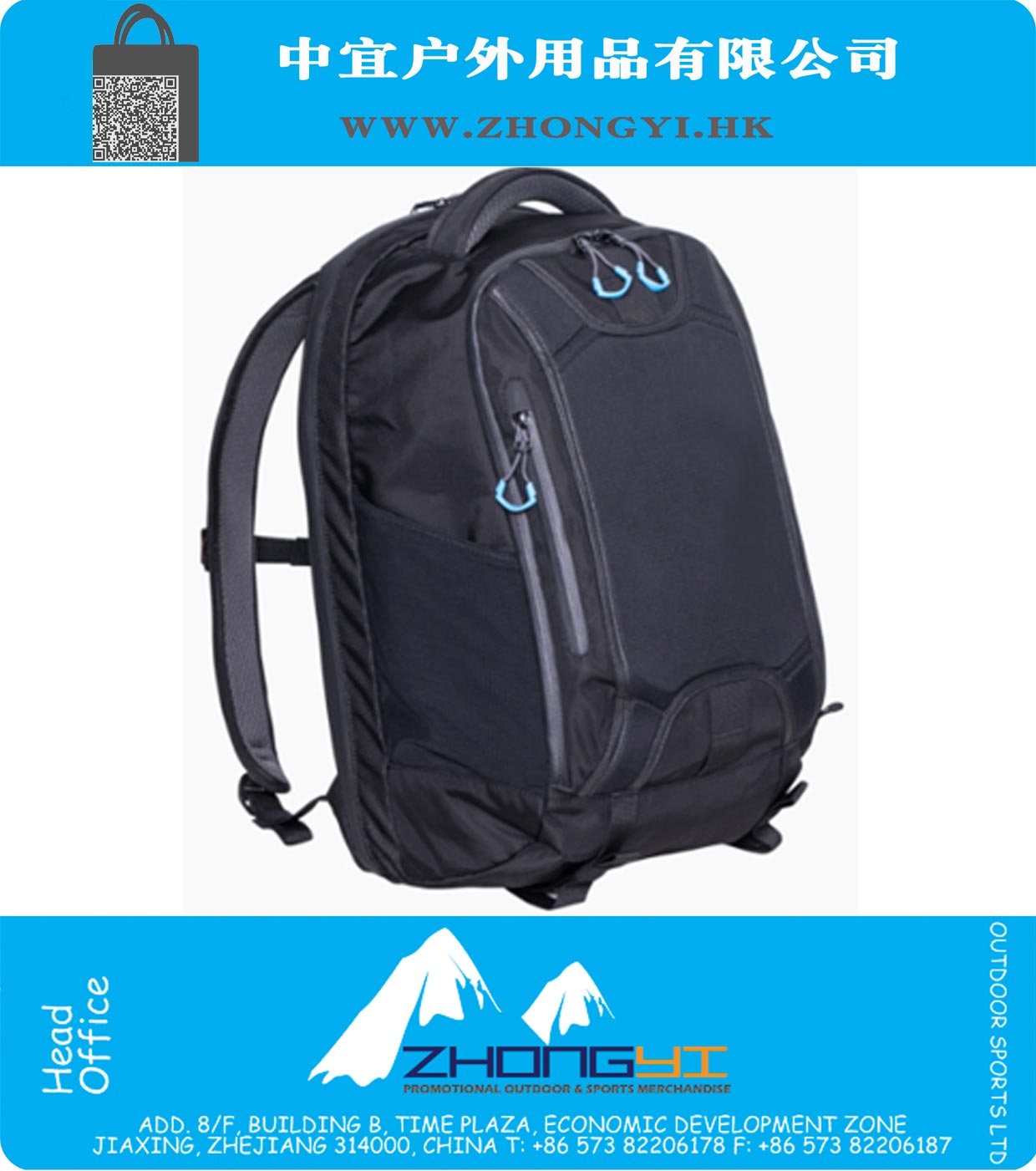Backpack with Wet Dry System and Laptop Sleeve