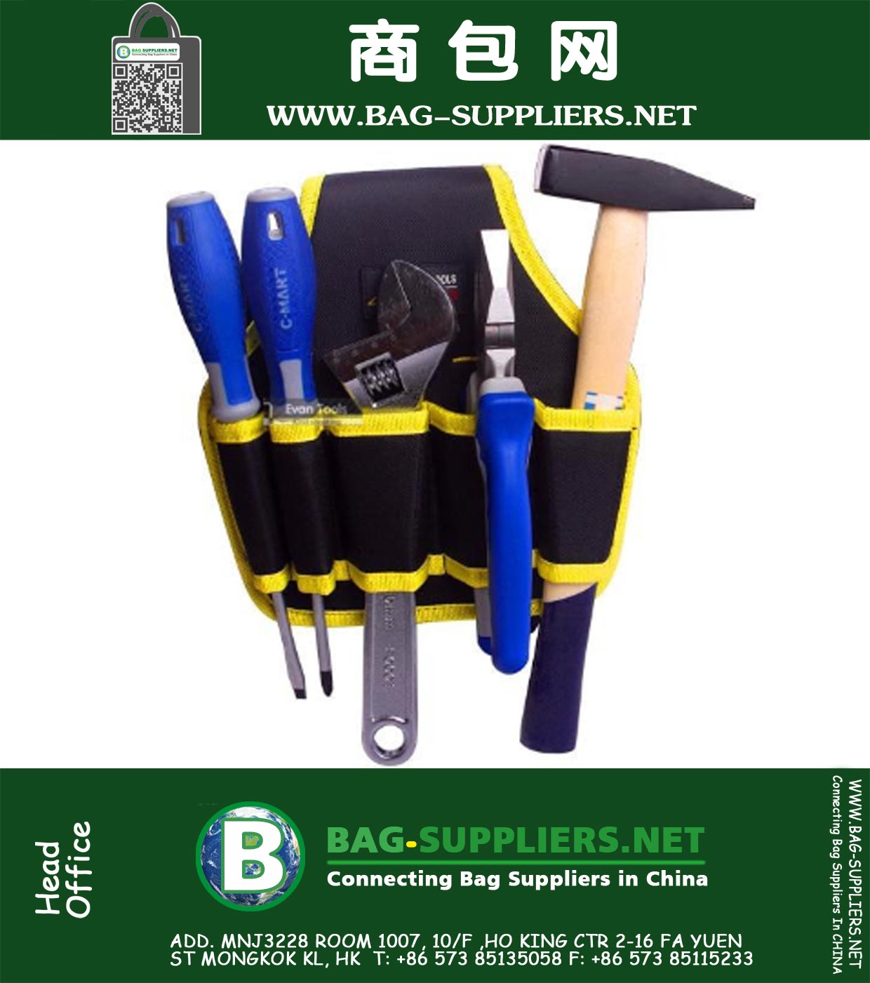 Bag for tools 220 X 220mm thick making portable double 600D Oxford tool bag electrician waterproof tool belt