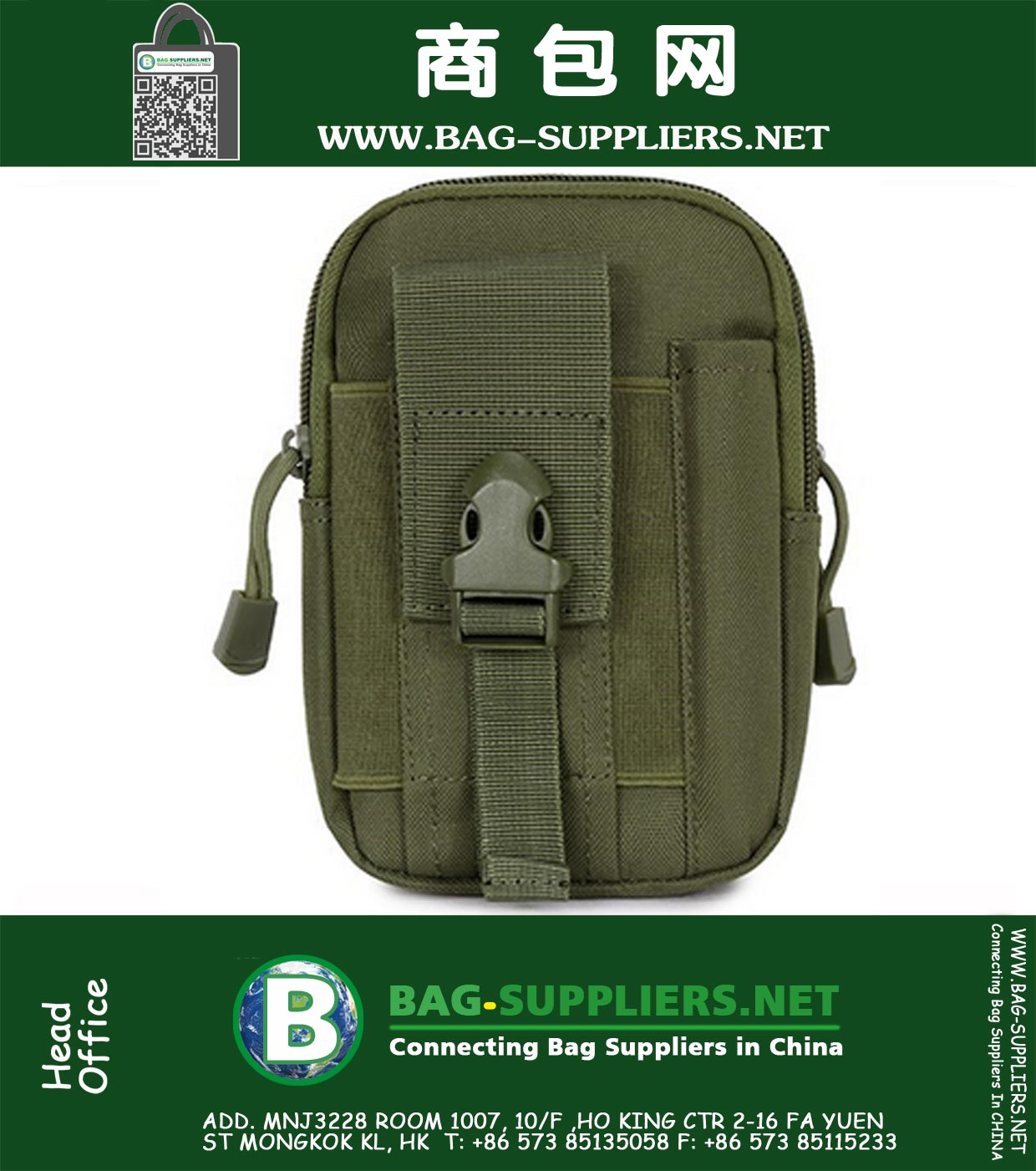 Kit bolsa de herramientas de rescate médico básico cintura táctica de primeros auxilios