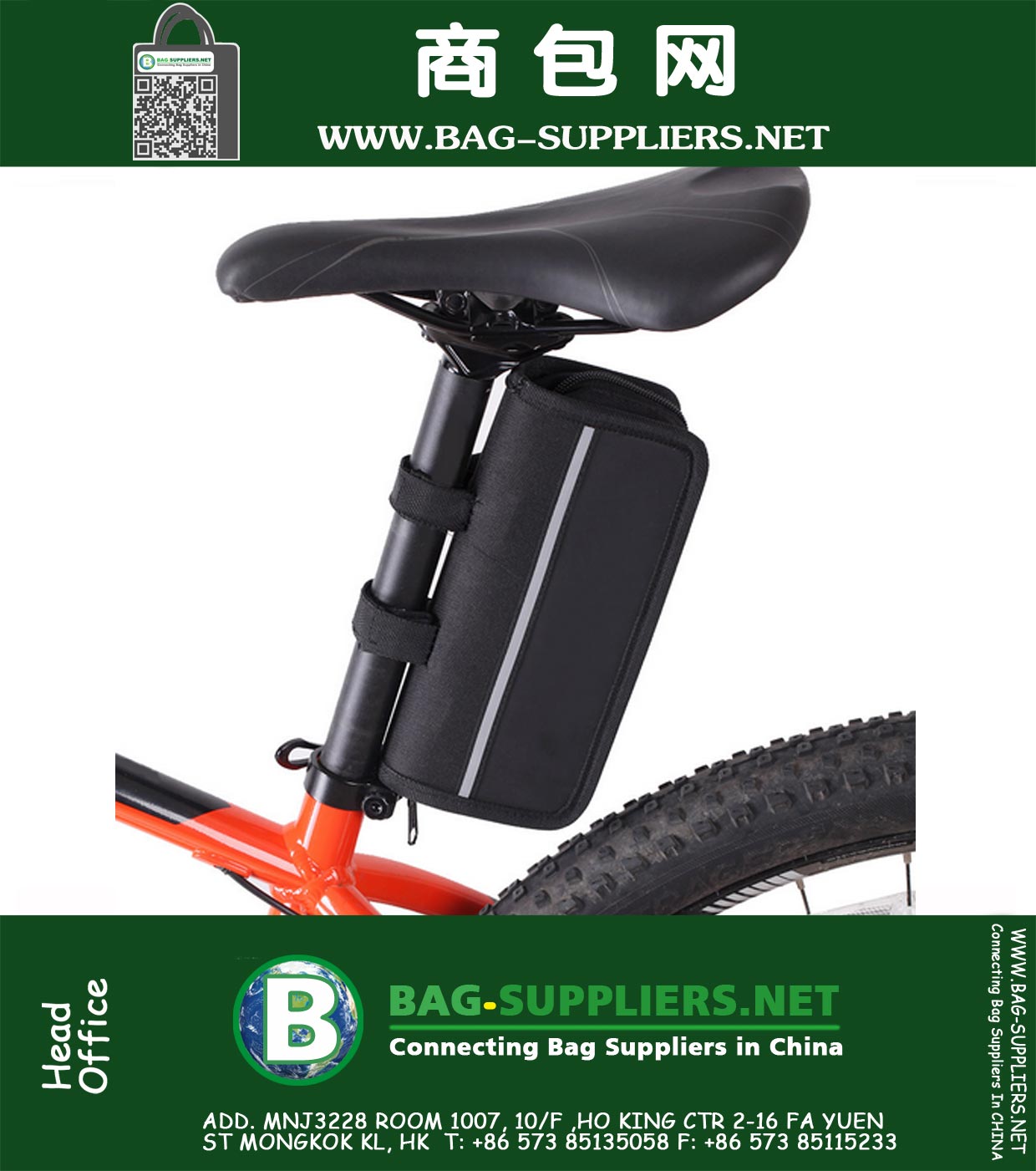 Vélo Outils de réparation Outils multifonctions Kit cadre Tube Bag Mini pompe et 16 dans 1 Pneu outil de réparation de vélo avec pompe de poche