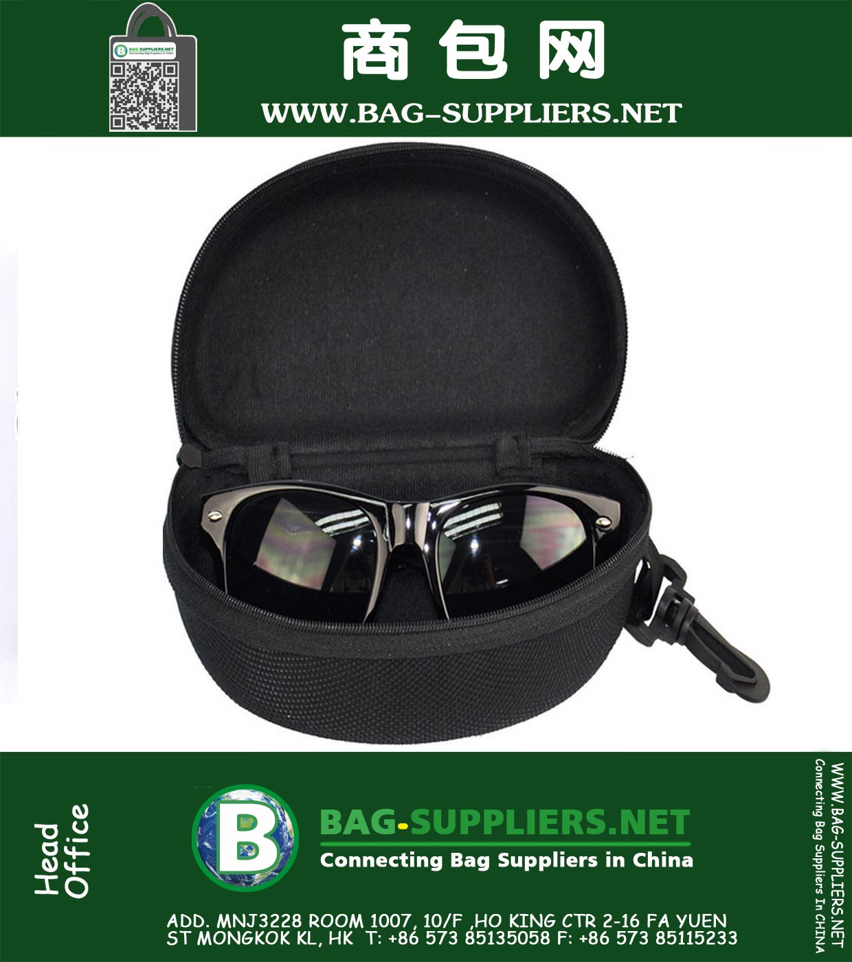 Óculos de sol pretos óculos de leitura Carry Case Bag rígido Zipper Box Travel Pack