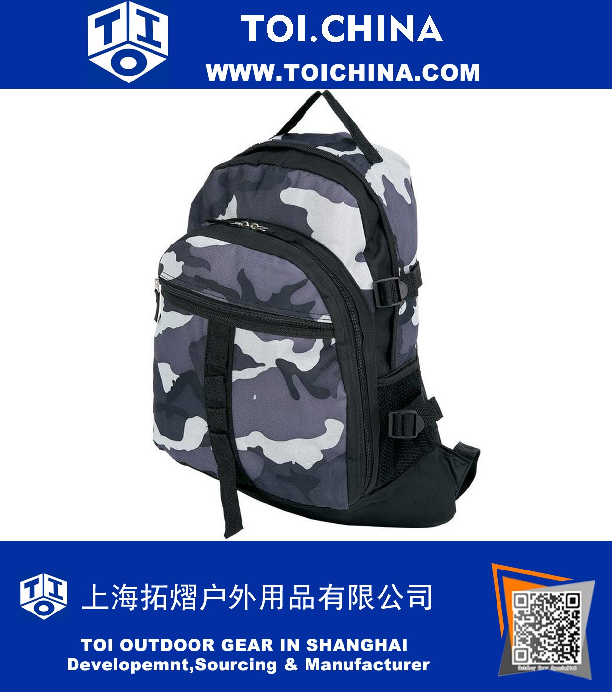 Black and Gray Urban Camouflage Backpack