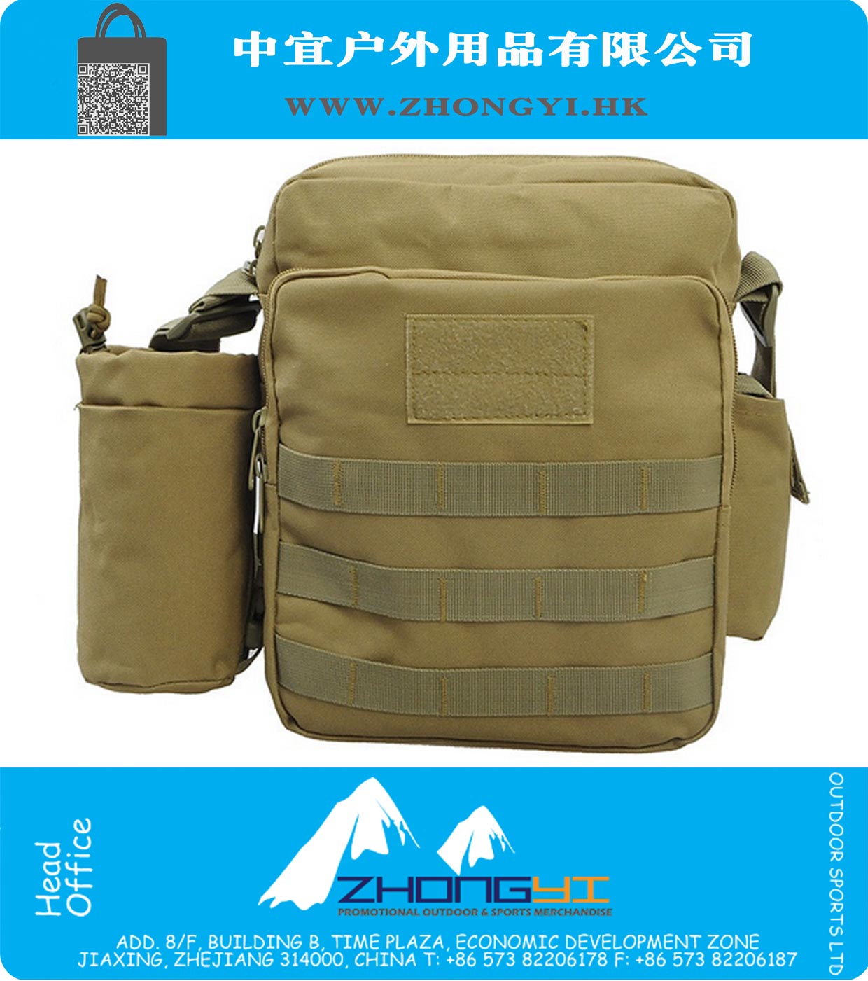 CS Force Army 800D Molle Waterproof Utility Shoulder Bag with Bottle Pouch Sport Bag Military Messenger Bag Handbag