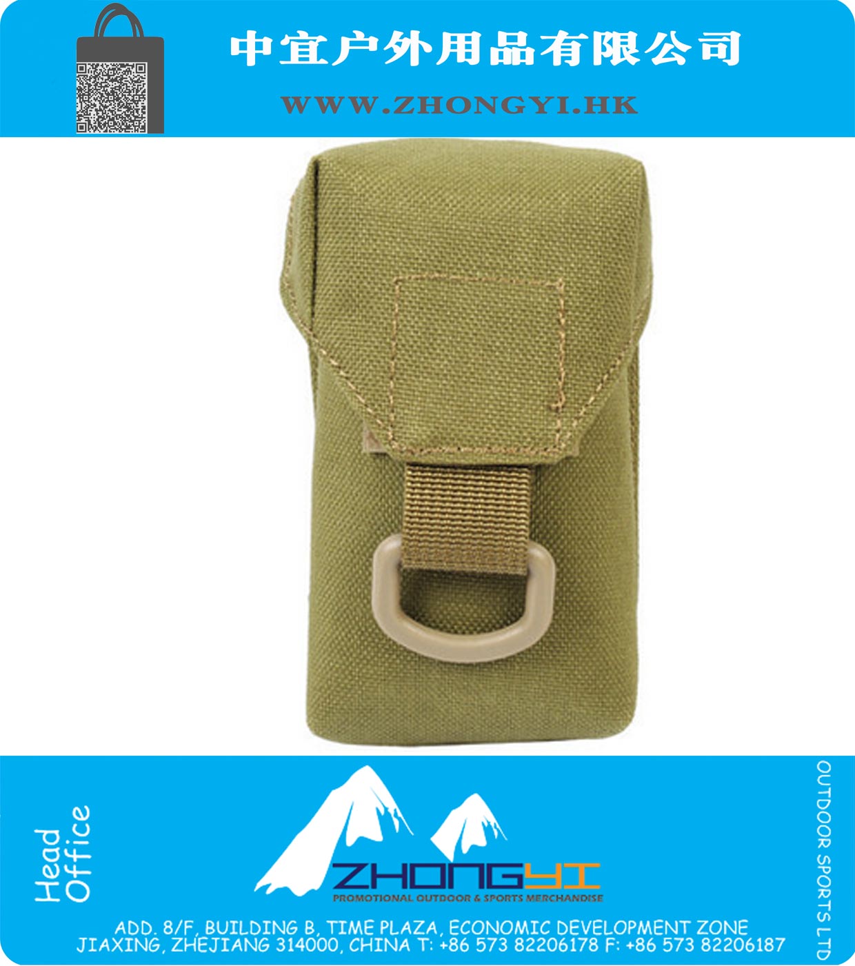 CS Force Phantom Smart Cellphone Pouch Combat Phone Bag Molle 1000D Sport Phone Case Hiking Training Camping Paintball Pouch