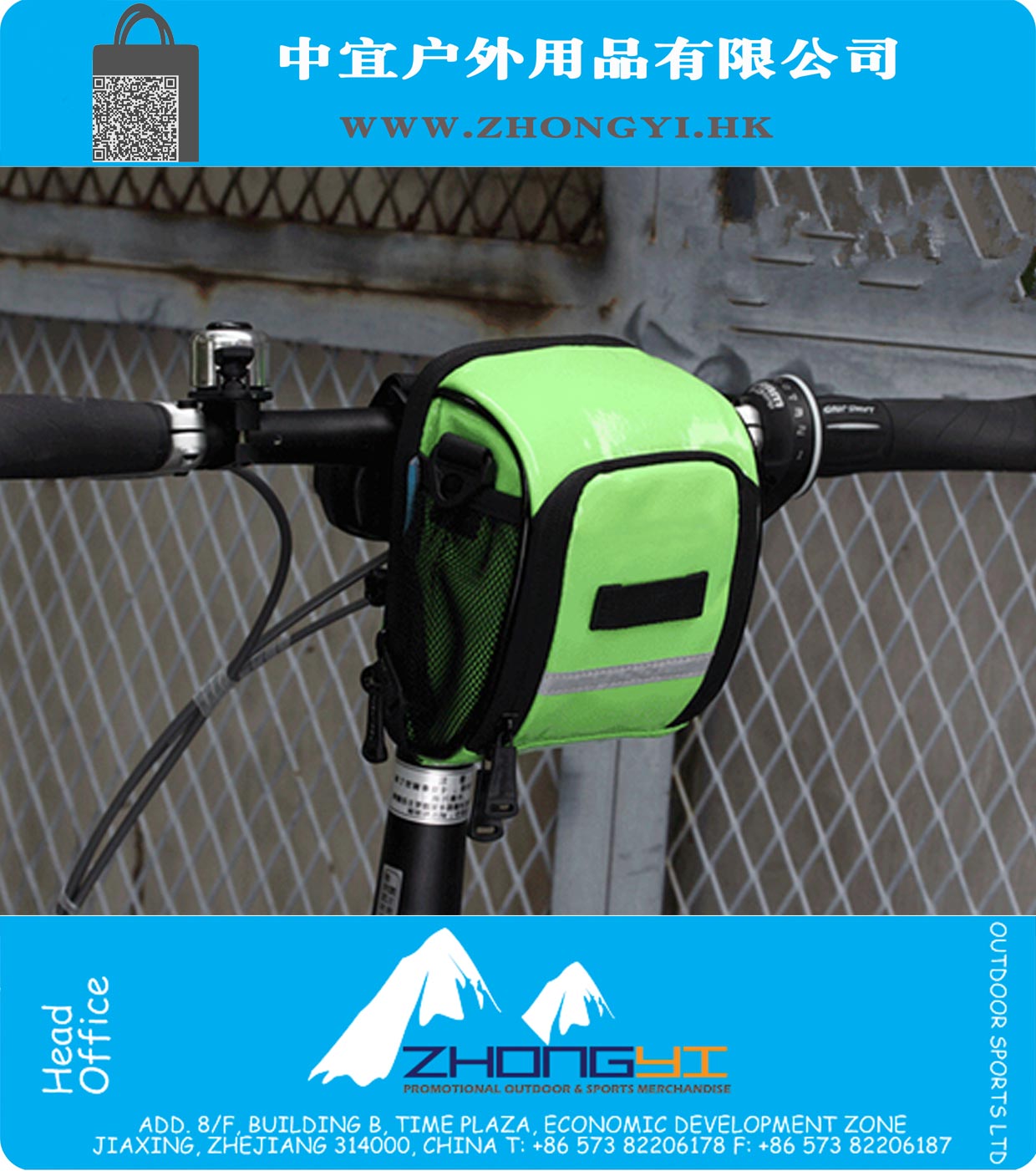 Süßigkeit-Farben-Fahrrad-Kopf-Beutel PU-Cycling Bike Lenkerfrontrahmen Tasche Wasserdichte einzelne Schulterbeutel