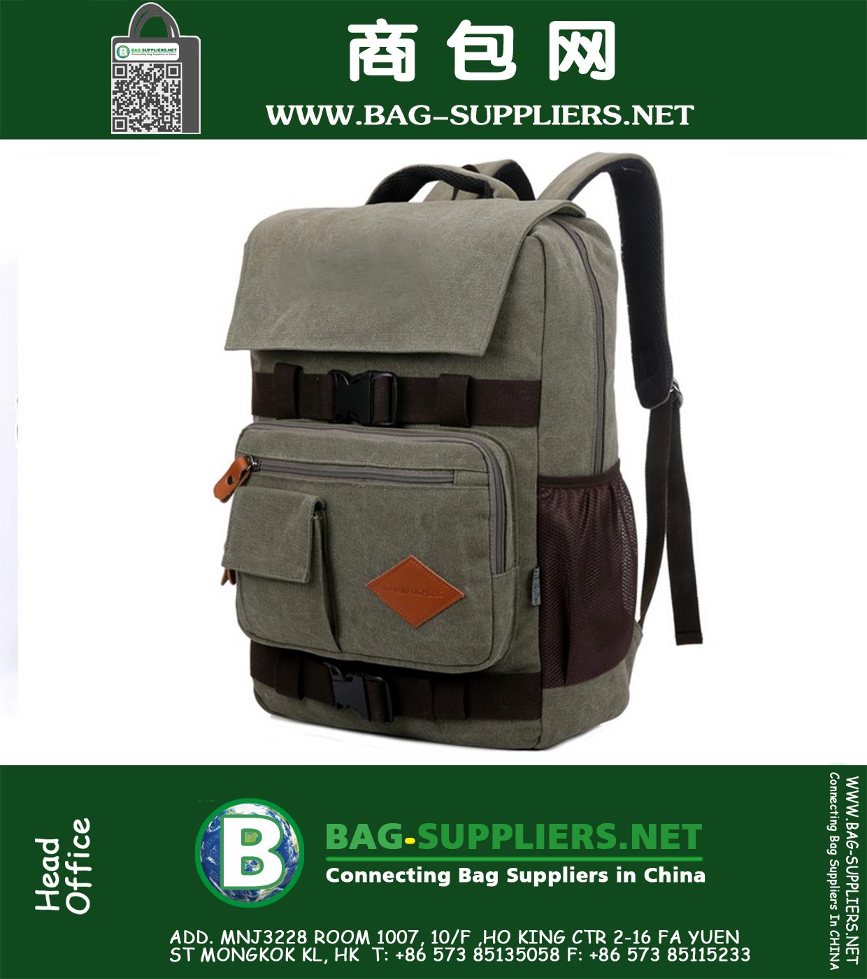 Canvas Backpack Bag For Laptop 14