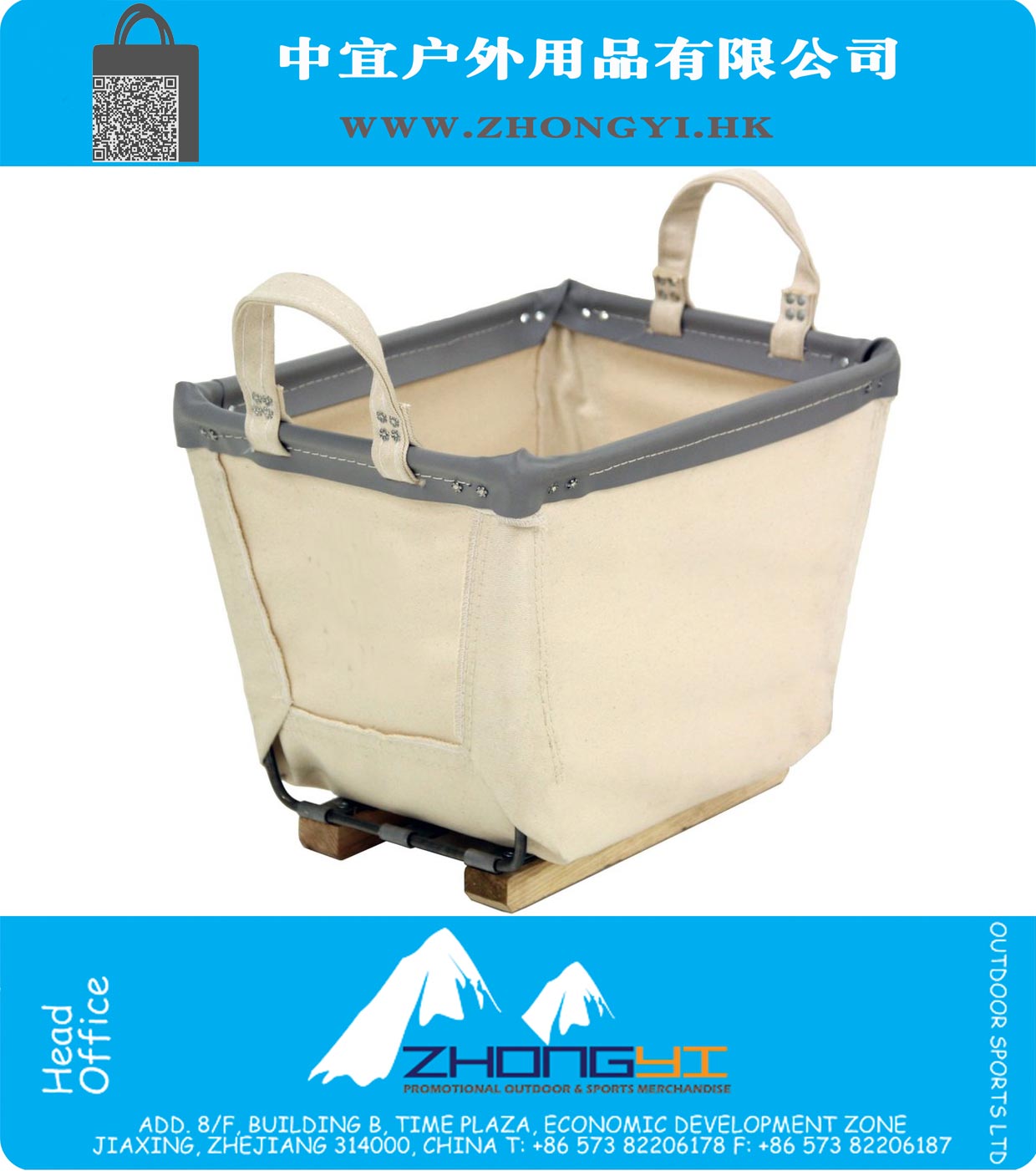 Canvas Small Carry Basket