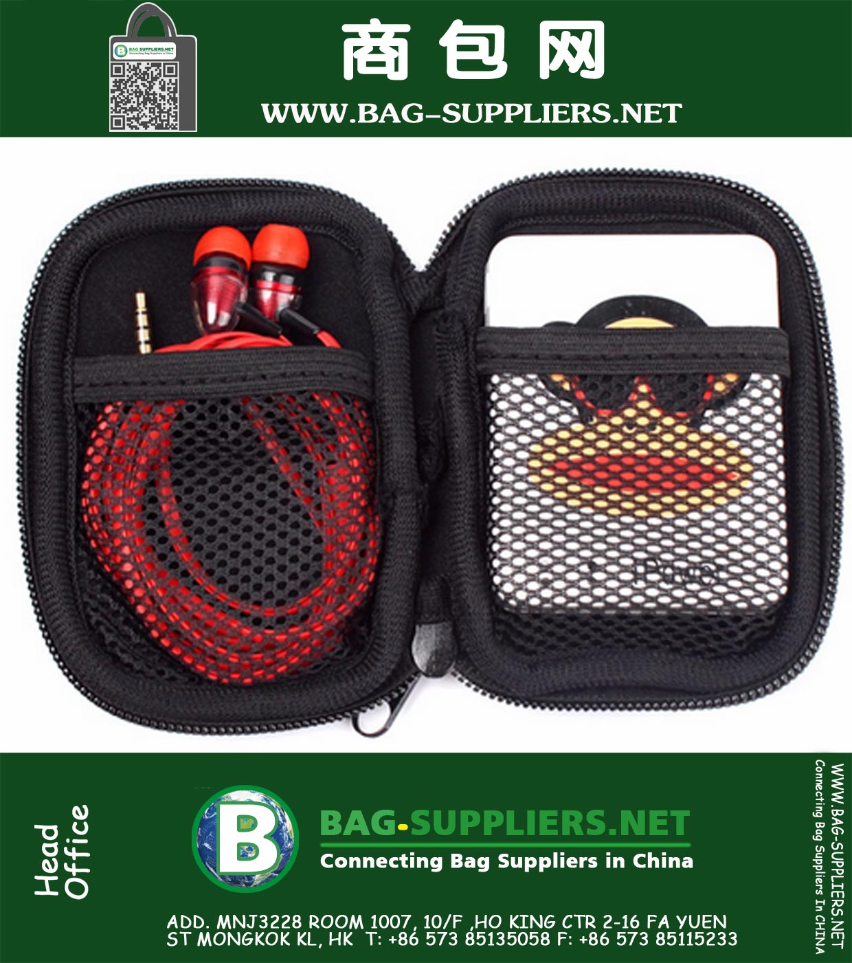Carry sac de rangement poche porte-étui pour écouteur outil casque