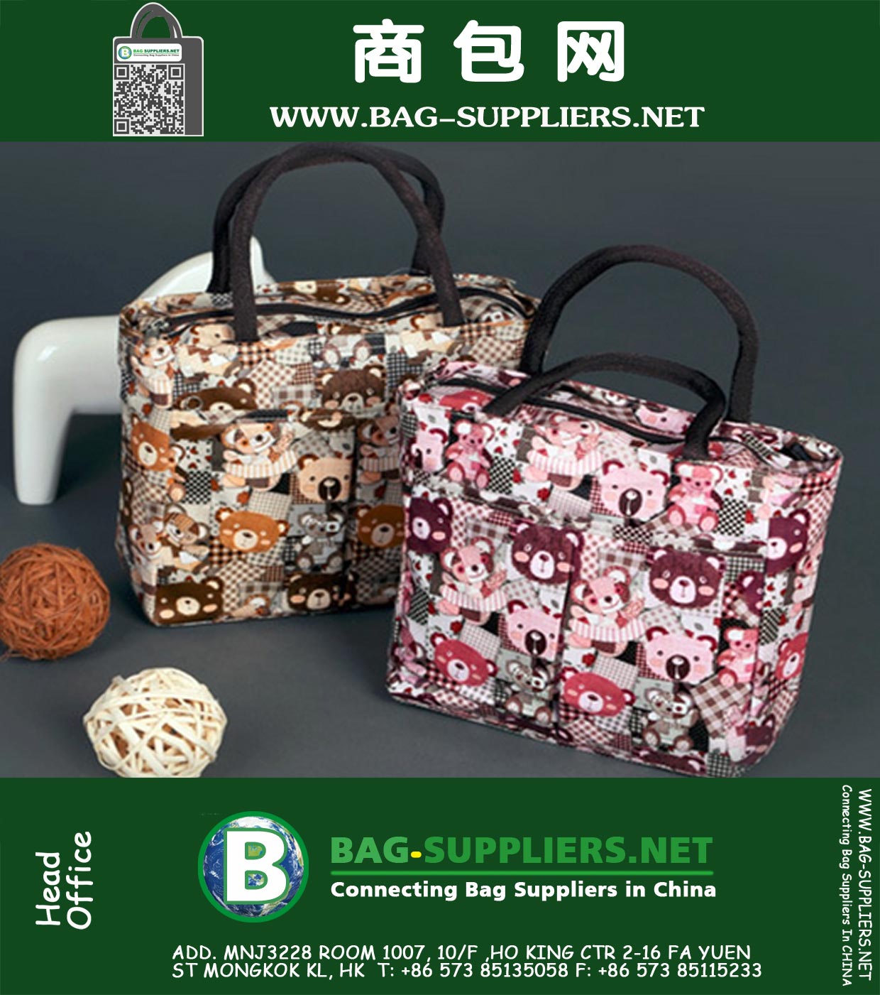style décontracté petit sac en tissu simple épaule Messenger Bag Color Portable sac fourre-tout