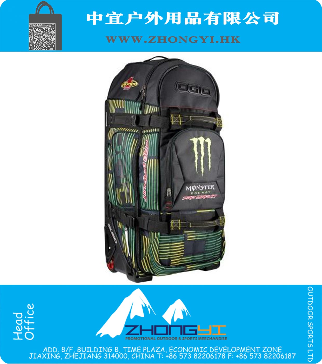 Circuit Monster Traveler 2 Bag