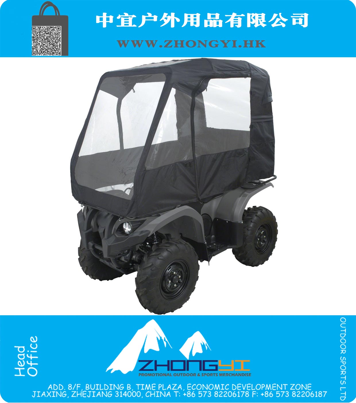 Accesorios Classic Negro Deluxe ATV cabina, se ajusta a vehículos todo terreno con bastidores