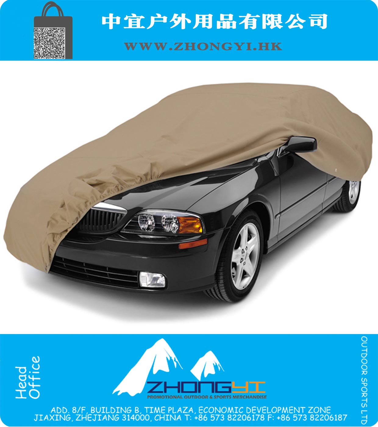 Covercraft Pronto-Fit Bloquear-It 380 Covers Car