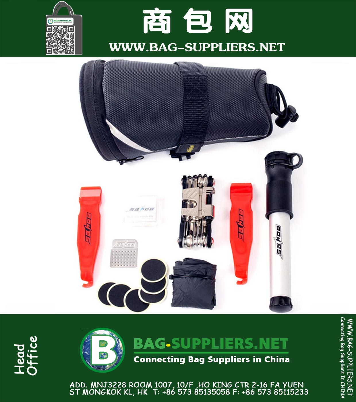 Cycling Bicycle Bike Repair Tools Kit Set with Pump Saddle Bag Black For Bicycle Bike Refit Repair Fix Equipment Tool