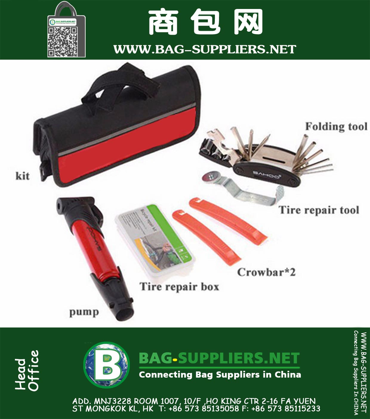 Cycling Bike Repair Tool Bag Mini Pump Folding 16 in 1 fietsband band Repair Met Pouch Multifunctioneel Gereedschap Set Kit