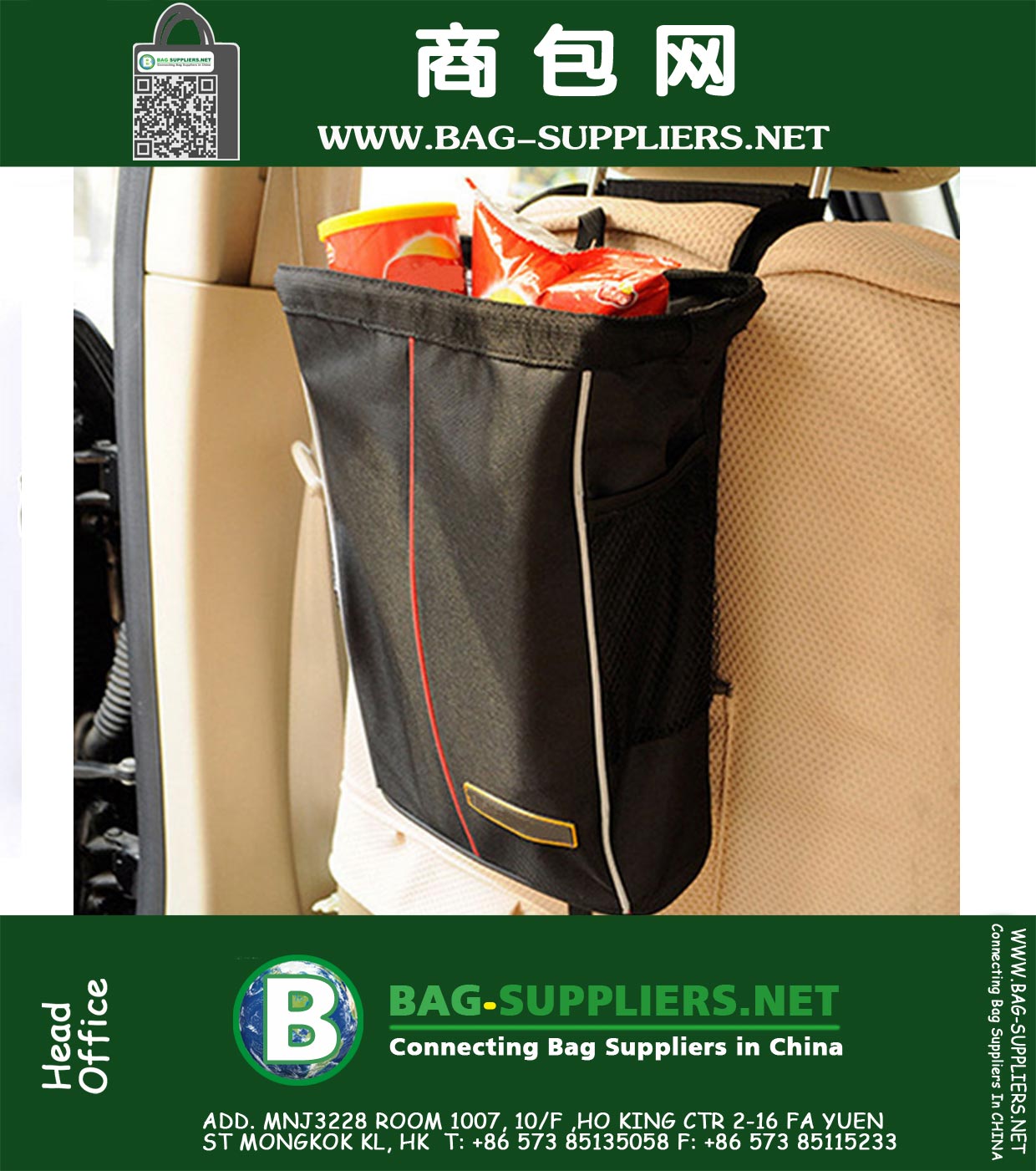 Чувствительная Promotion Нового прибытия Авто Автокреб Организатор держатель Multi-карманные путешествия сумки для хранения Вешалки Назад