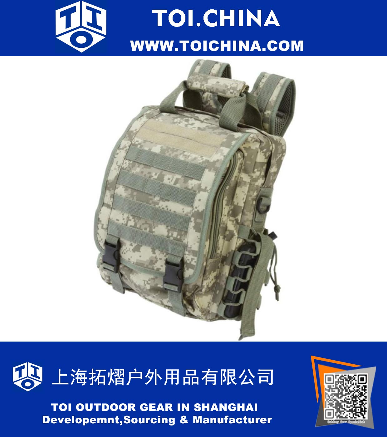 Digital Camo Tuff Water-Resistant Tactical Backpack